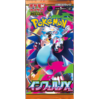 Pokémon TCG :: Japanische Produkte - Good Games AG