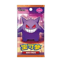 Pokémon TCG :: Simplified Chinese - Good Games AG