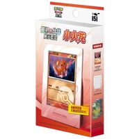 Pokémon TCG :: Simplified Chinese - Good Games AG