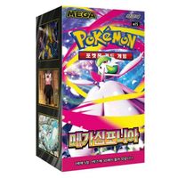 Pokémon TCG :: Japanische Produkte - Good Games AG