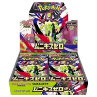 Pokémon TCG :: Japanische Produkte - Good Games AG