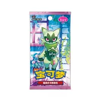 Pokémon TCG :: Simplified Chinese - Good Games AG