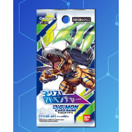 card sleeves dollar general AncientSphinxmon [BT7-078] [Next Adventure Pre-Release Cards]
